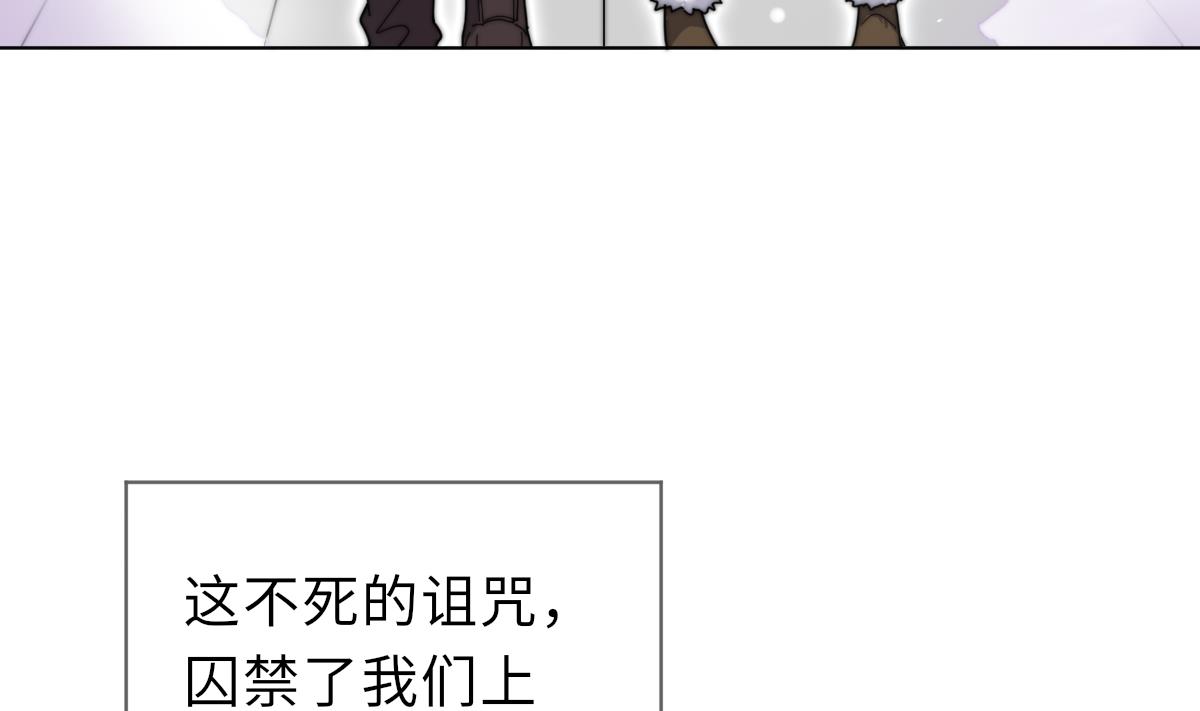第43话 命运的终局49