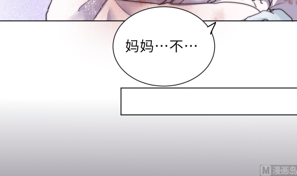 第37话 余波未平24