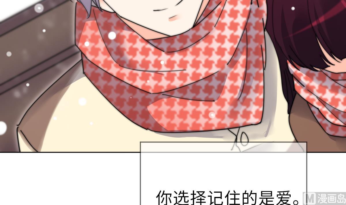 第43话 命运的终局54