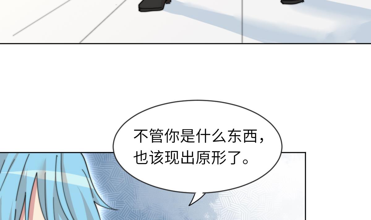第6话 绝不弃你而去20