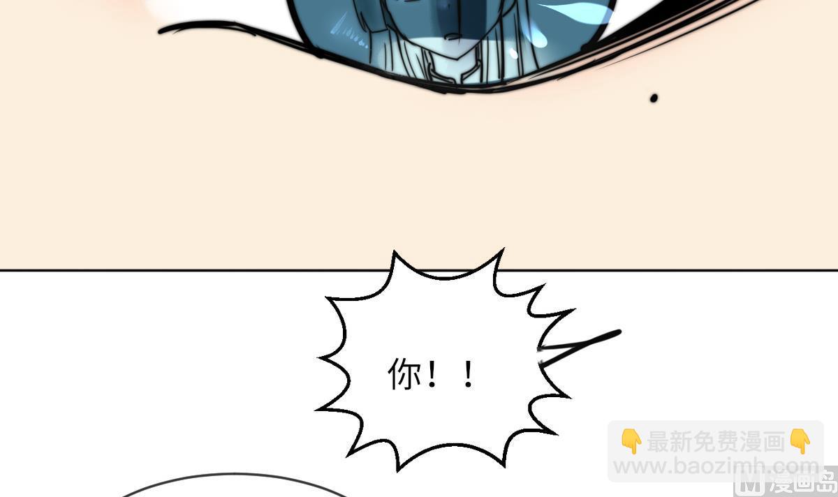 第14话 顾笙澜的交易27