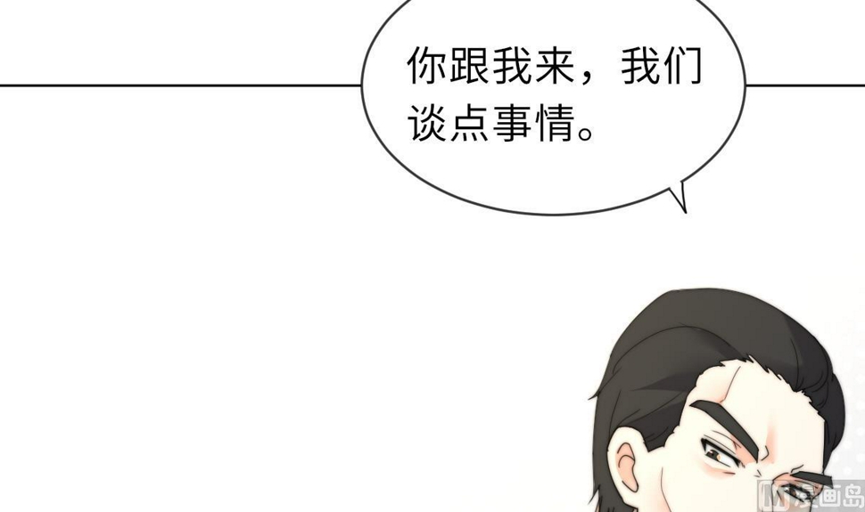 第30话 暗门之后15