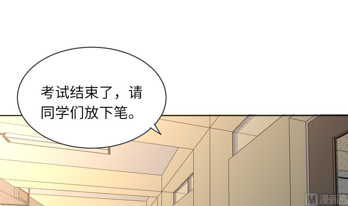 第9话 渣女配渣男21