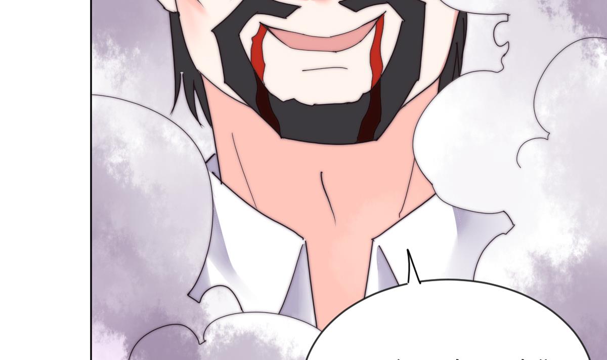 第35话 莫天的帮助47