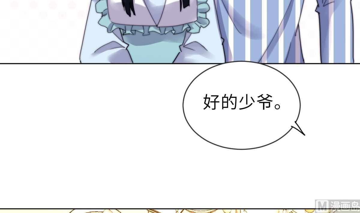 第28话 记忆融合27