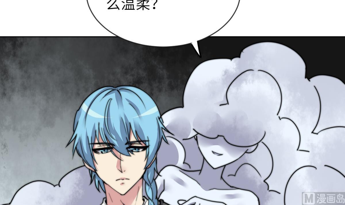 第14话 顾笙澜的交易51