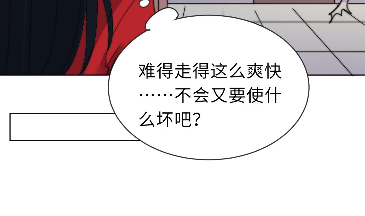 第21话 重返阳间46