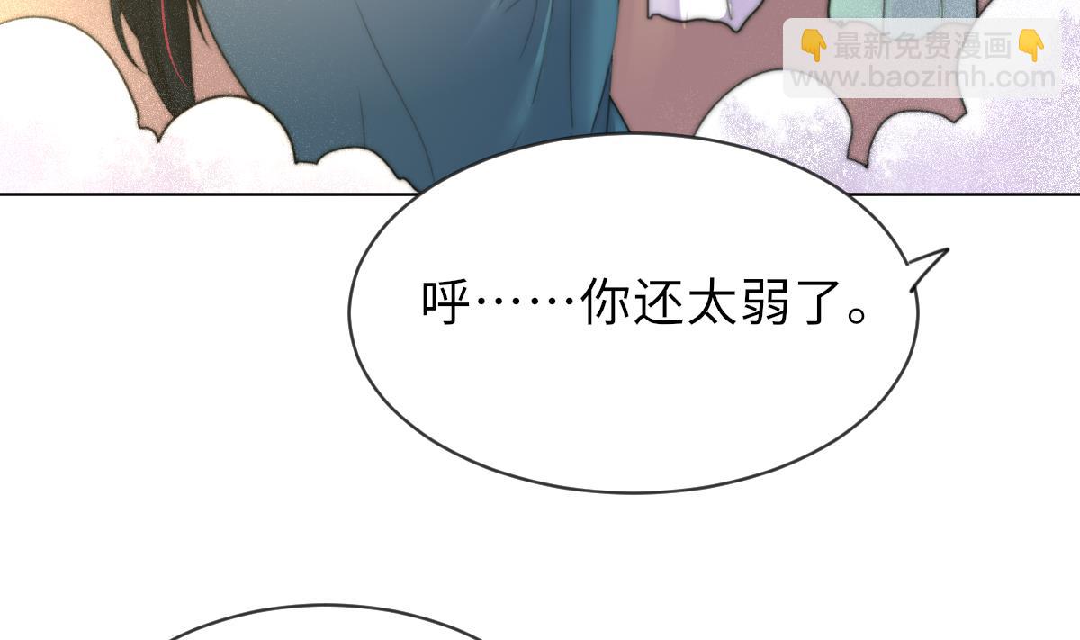 第21话 重返阳间49