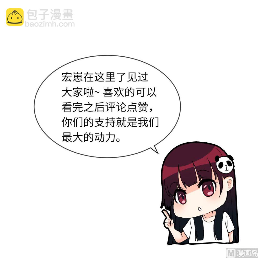 第1话 活见了67