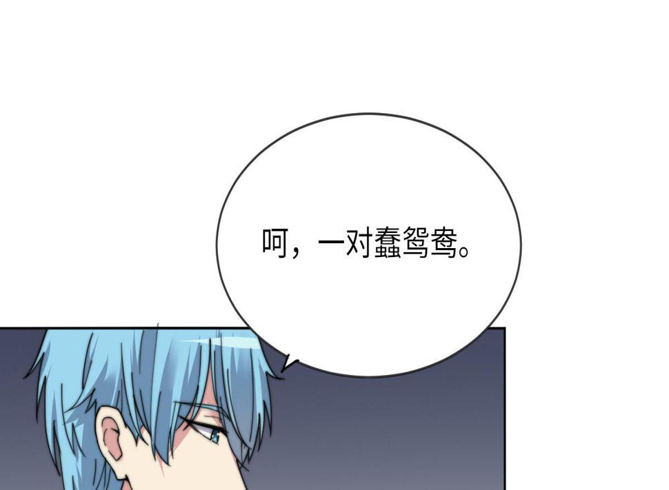 第7话 顾笙澜的纸人1