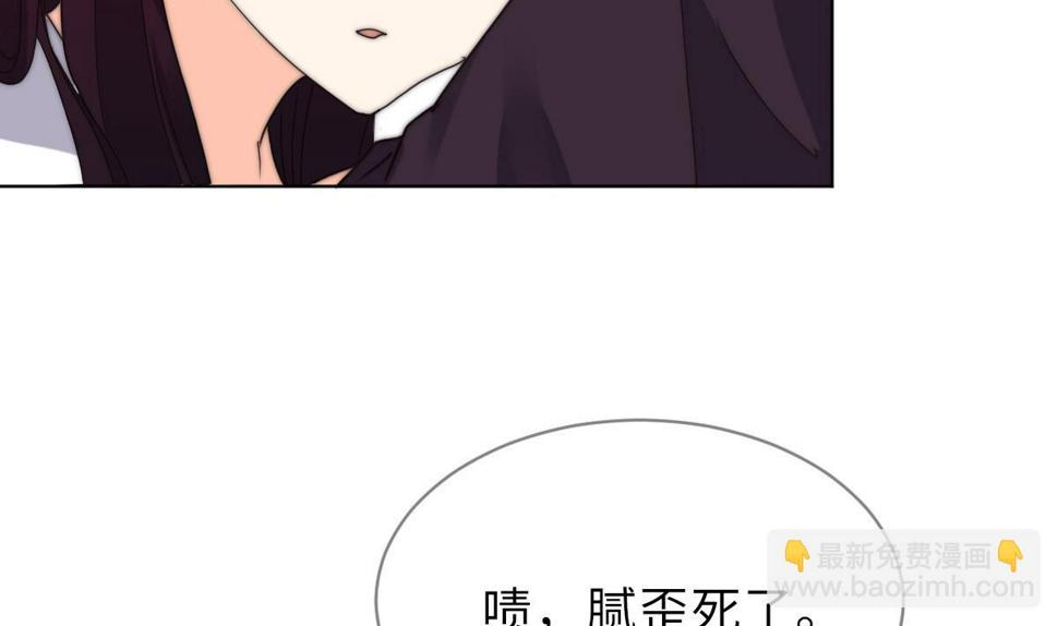 第43话 命运的终局11