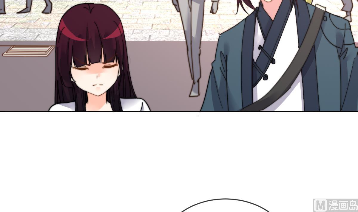 第4话 这婚不能结！48