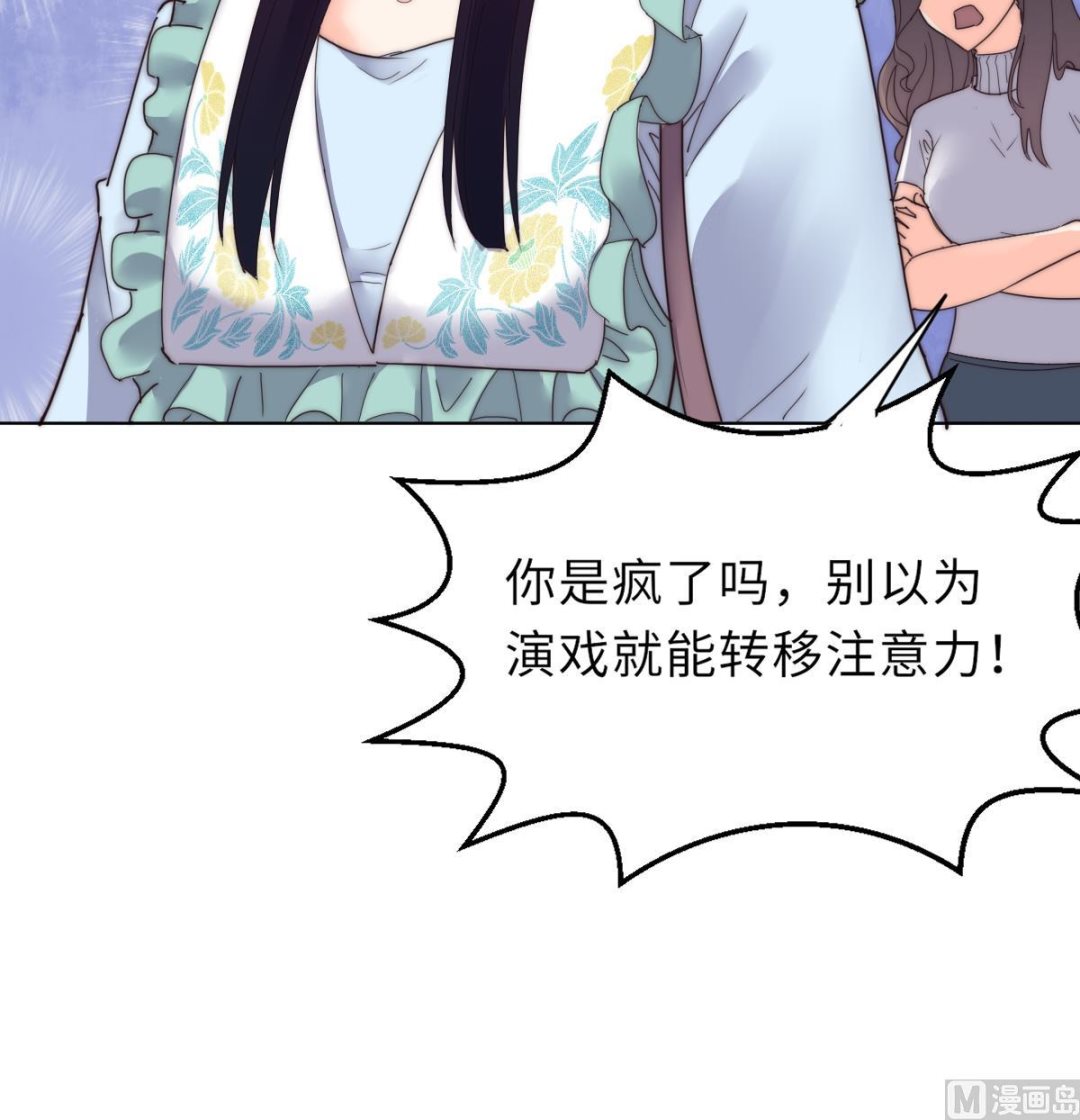 第24话 莫远重生27
