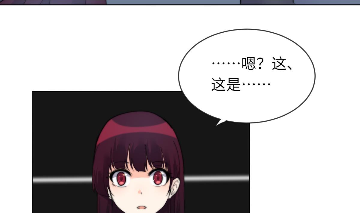 第18话 古墓重逢38