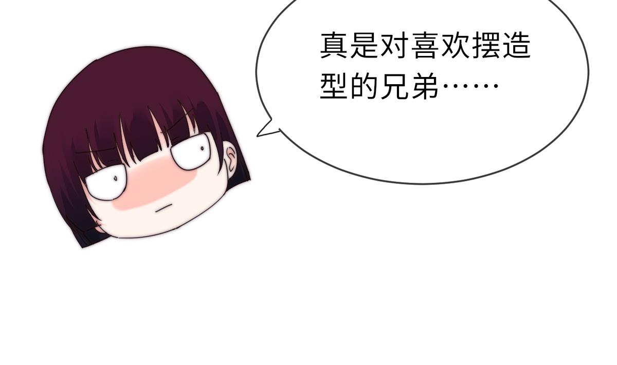 第35话 莫天的帮助25