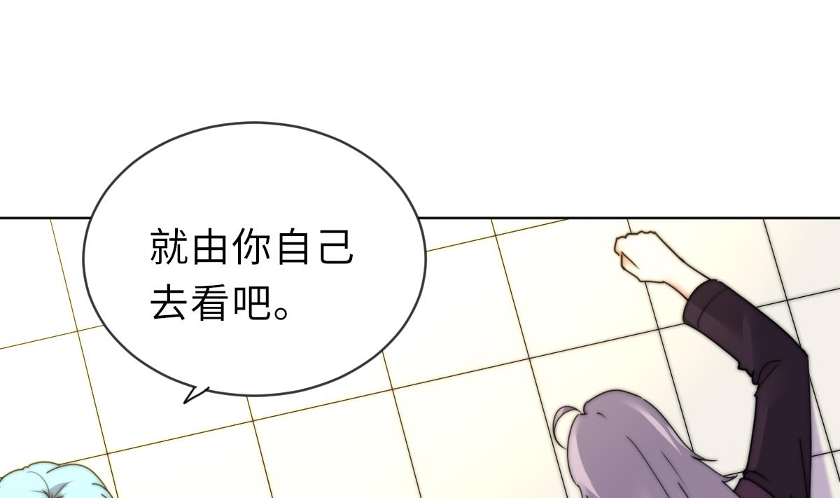 第39话 灵女驾到7