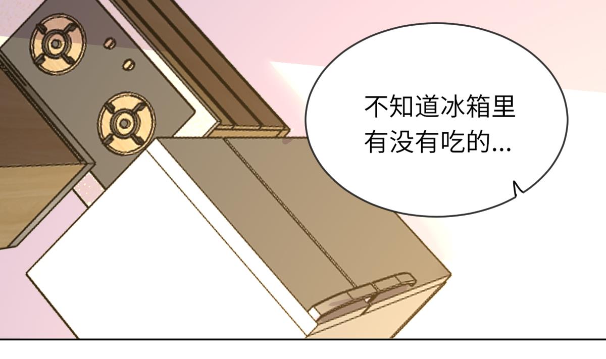 第8话 渣男莫远43