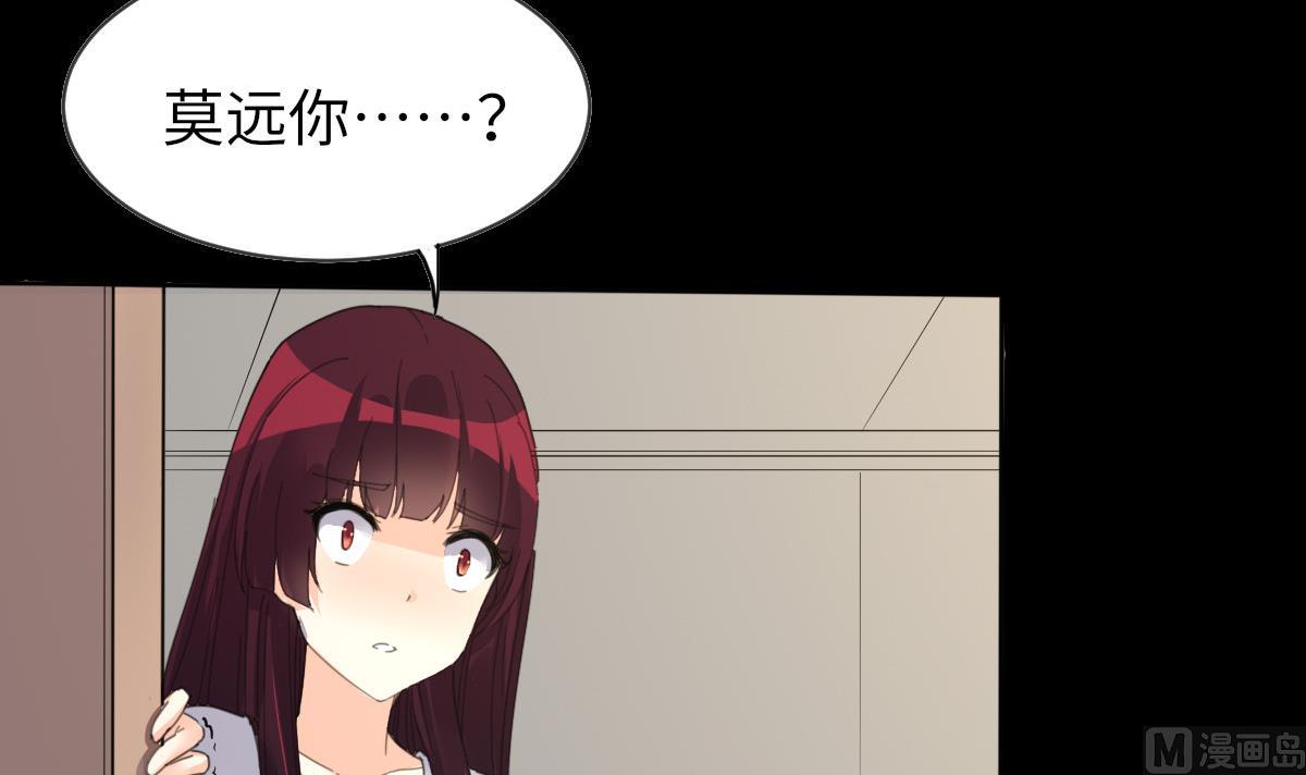 第1话 活见了9