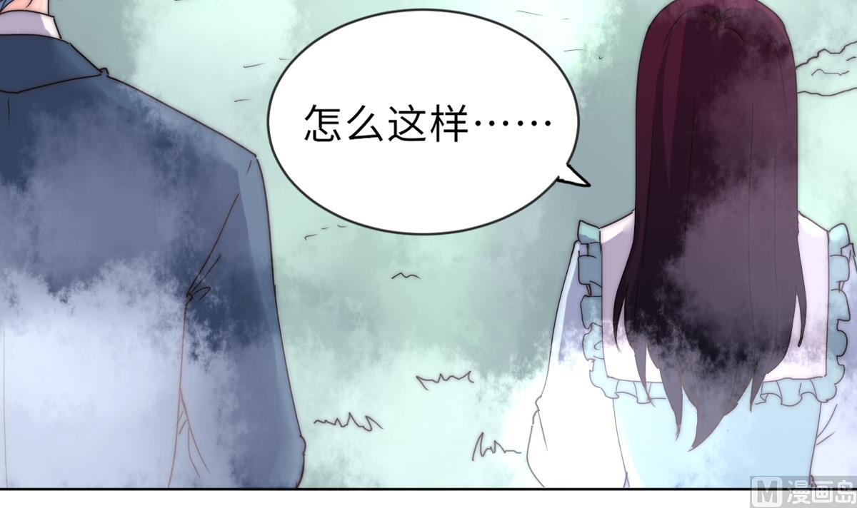 第37话 余波未平15
