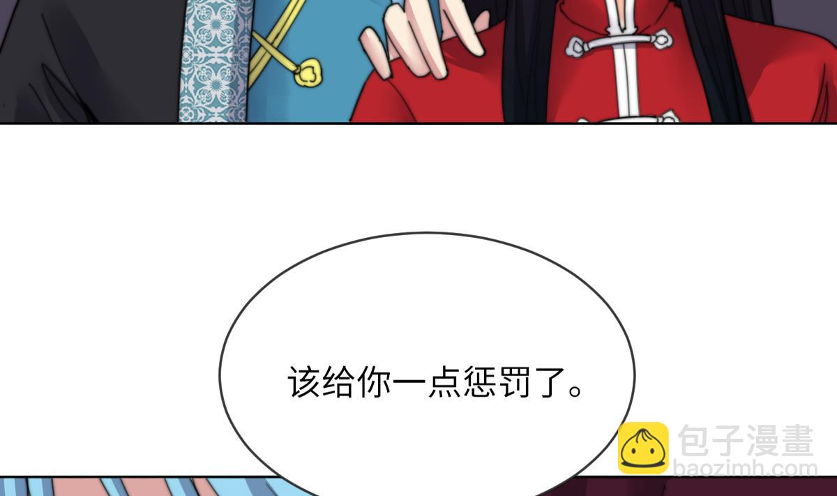 第17话 魂魄离体26
