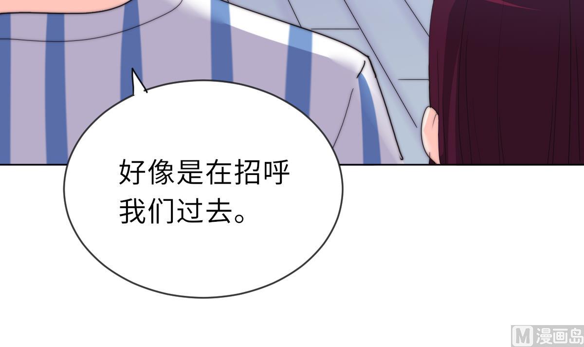 第26话 莫远的死因33