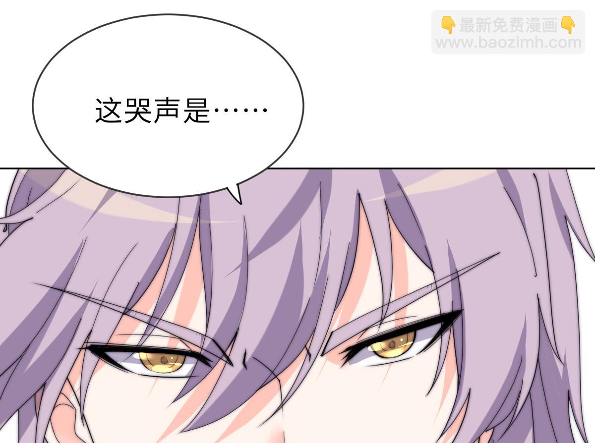 第33话 天魂再现61
