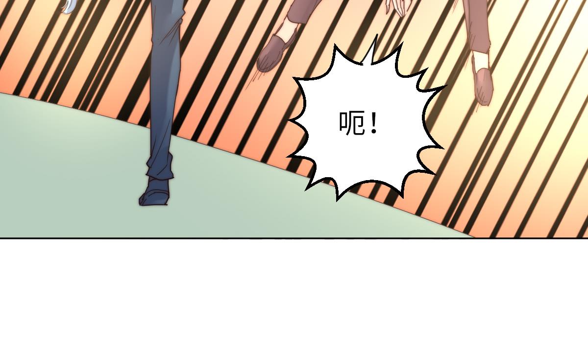 第35话 莫天的帮助16