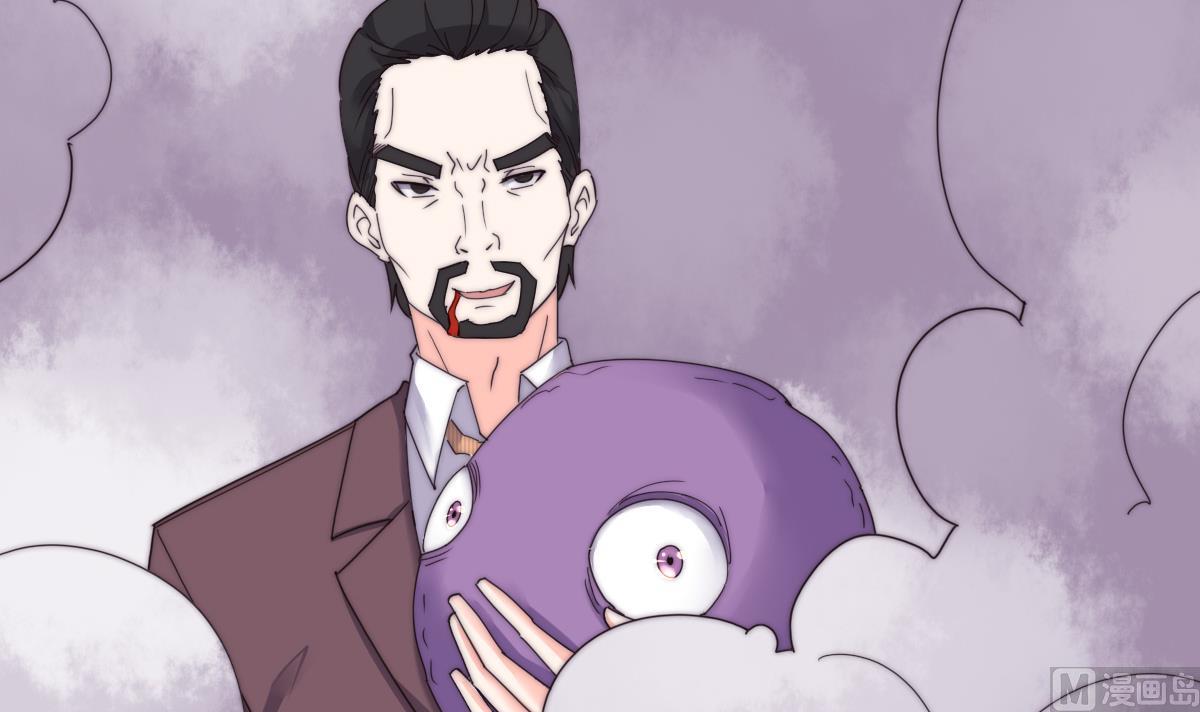 第35话 莫天的帮助36