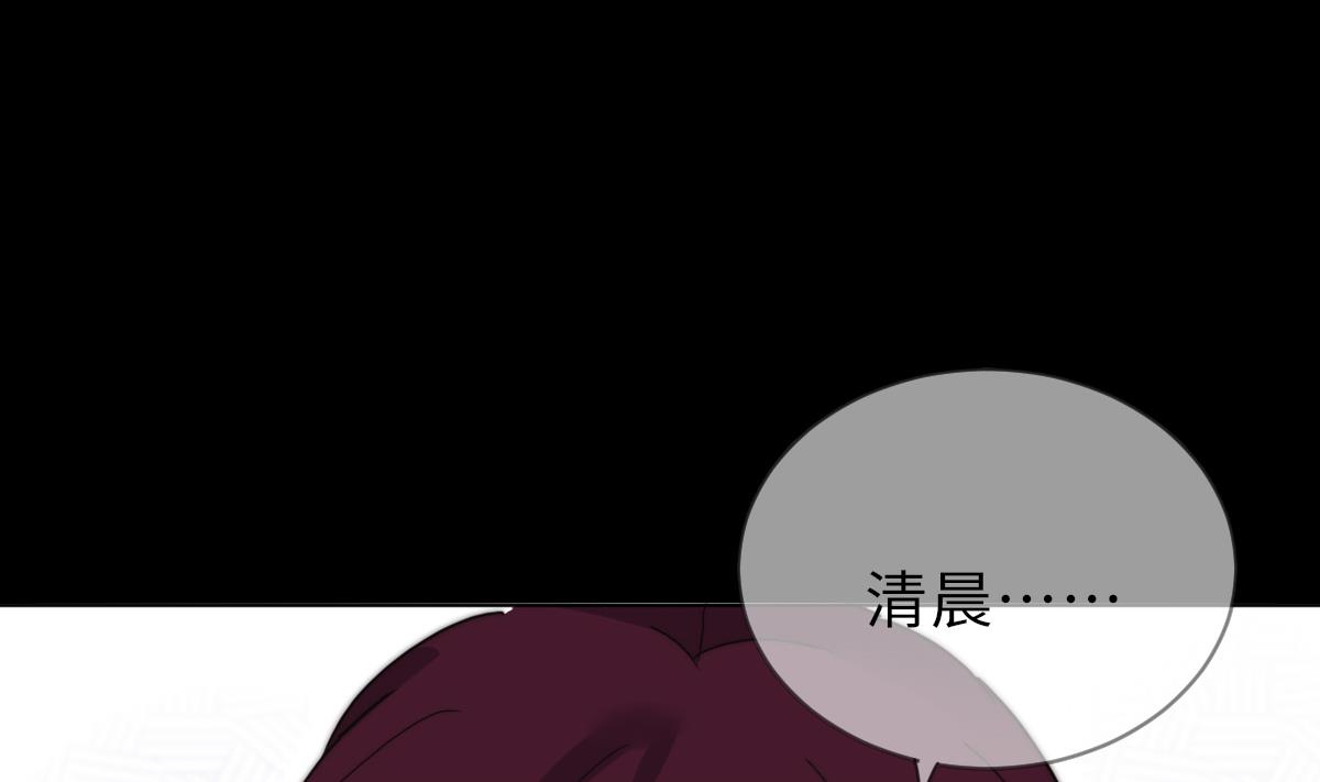 第42话 难以逃脱的记忆34