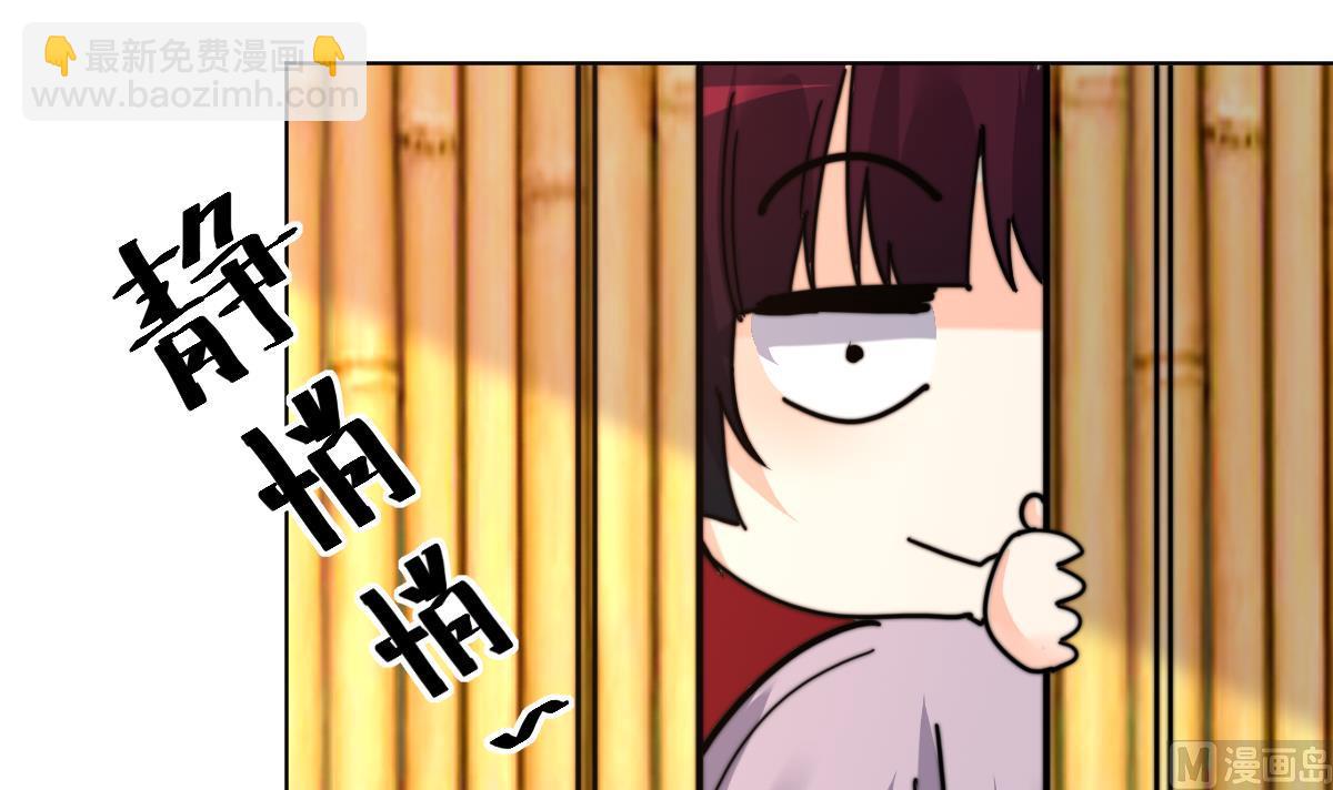 第12话 我只爱你45