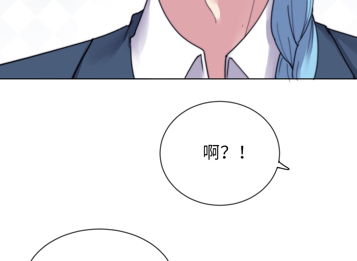 第25话 给我闭嘴28