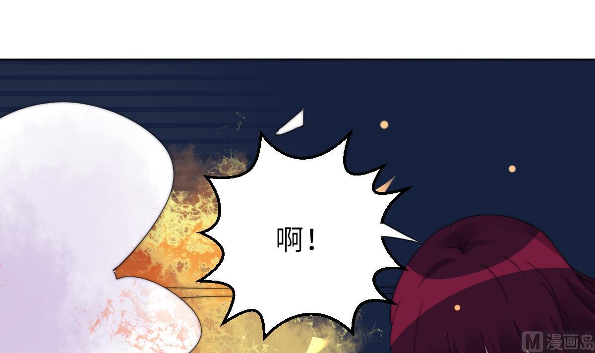 第32话 陷入绝境54