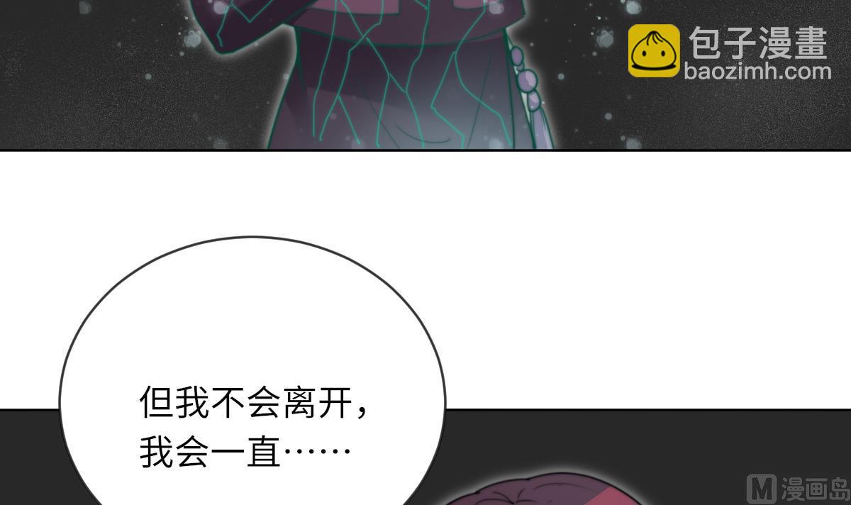 第18话 古墓重逢15