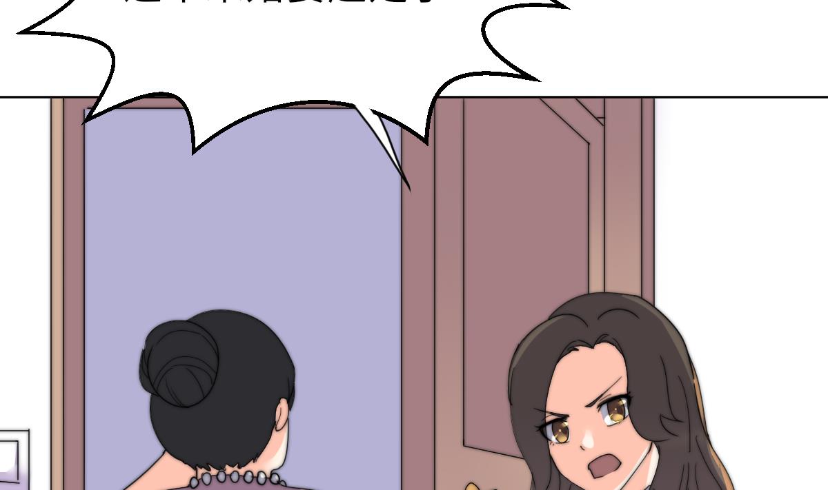 第23话 莫远病危26