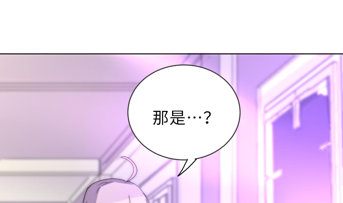 第34话 鬼胎降世8