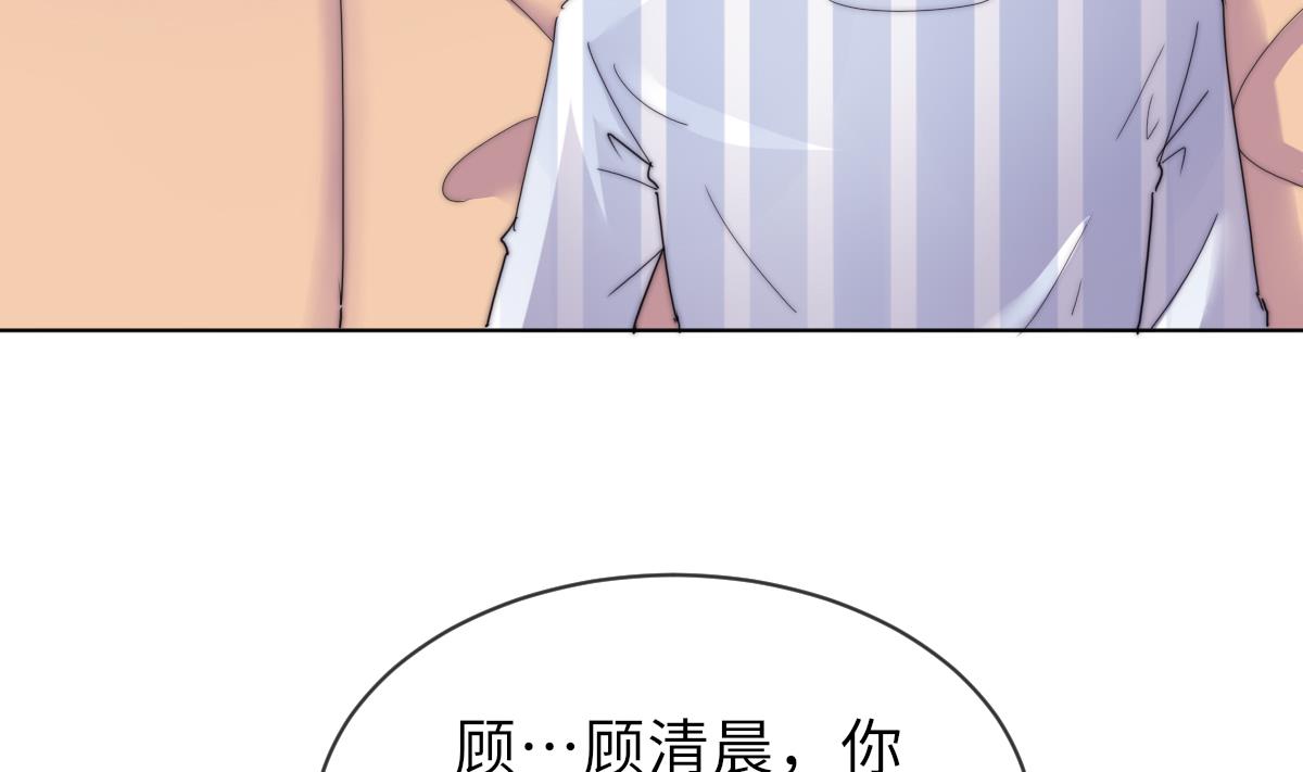 第28话 记忆融合38