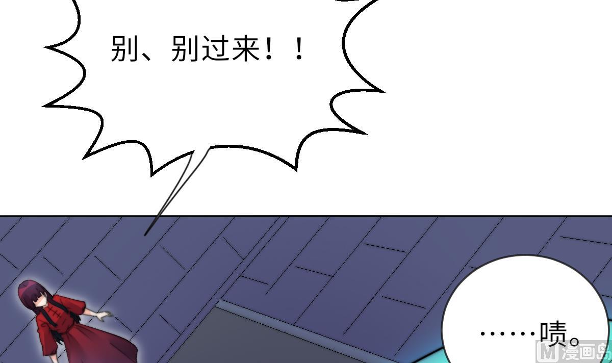第19话 古墓12