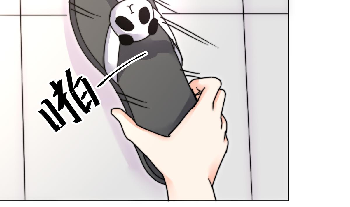 第7话 顾笙澜的纸人35
