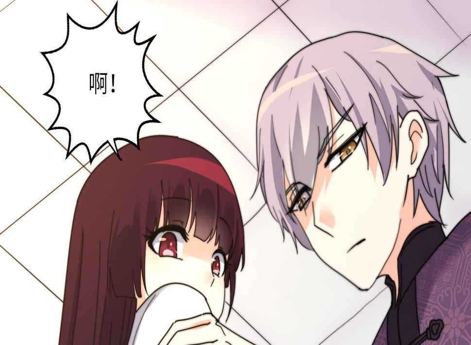 第7话 顾笙澜的纸人14
