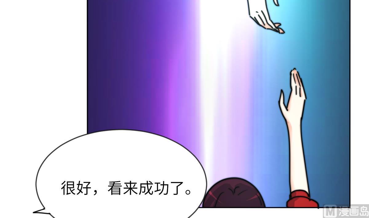 第11话 取血喂棺33