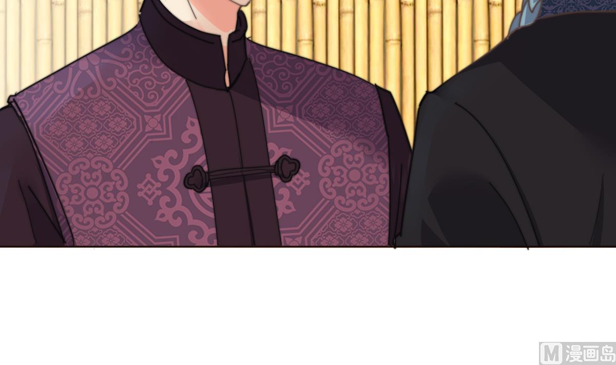 第3话 顾笙澜的阴谋27
