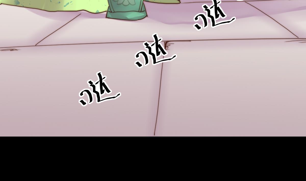 第41话 顾宅重逢14