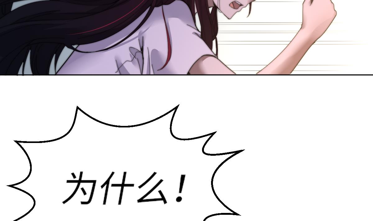 第1话 活见了14