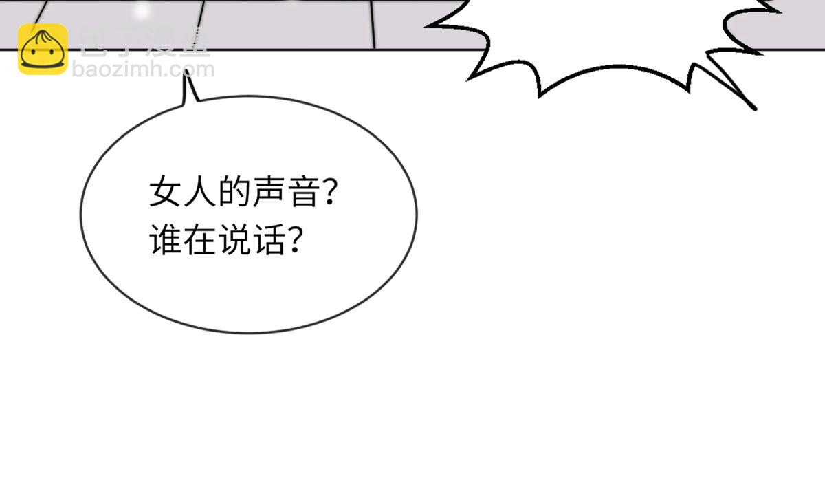 第16话 神秘17