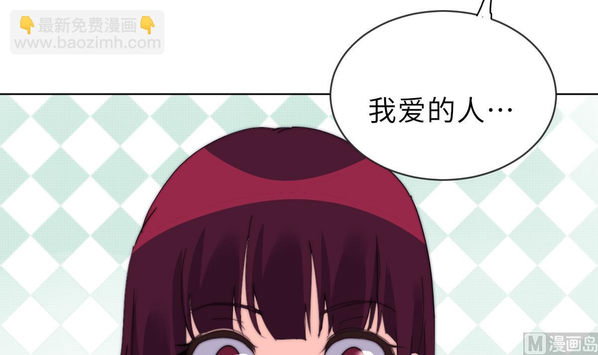 第26话 莫远的死因9