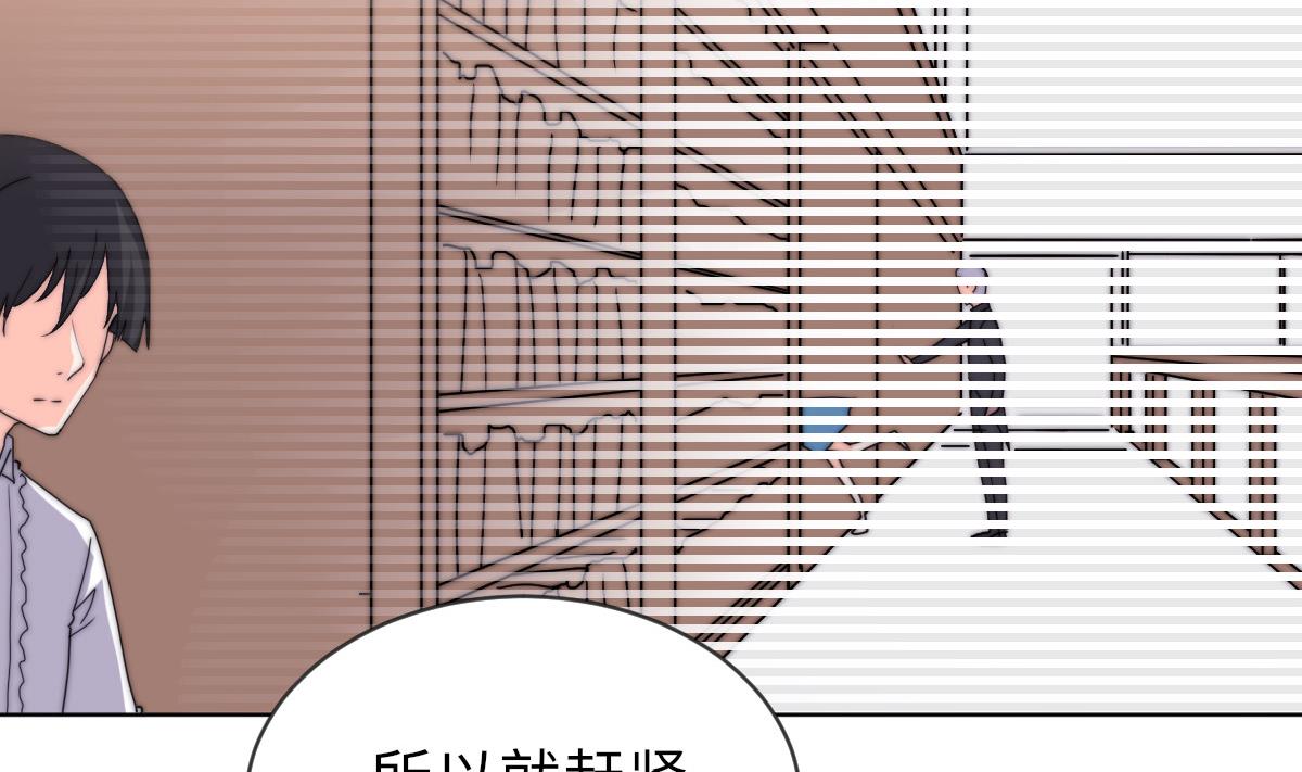 第31话 地牢惊魂41