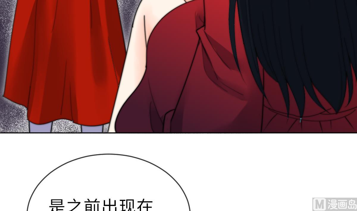 第19话 古墓21