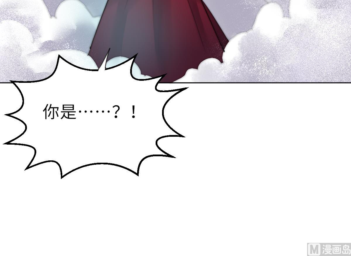 第21话 重返阳间30