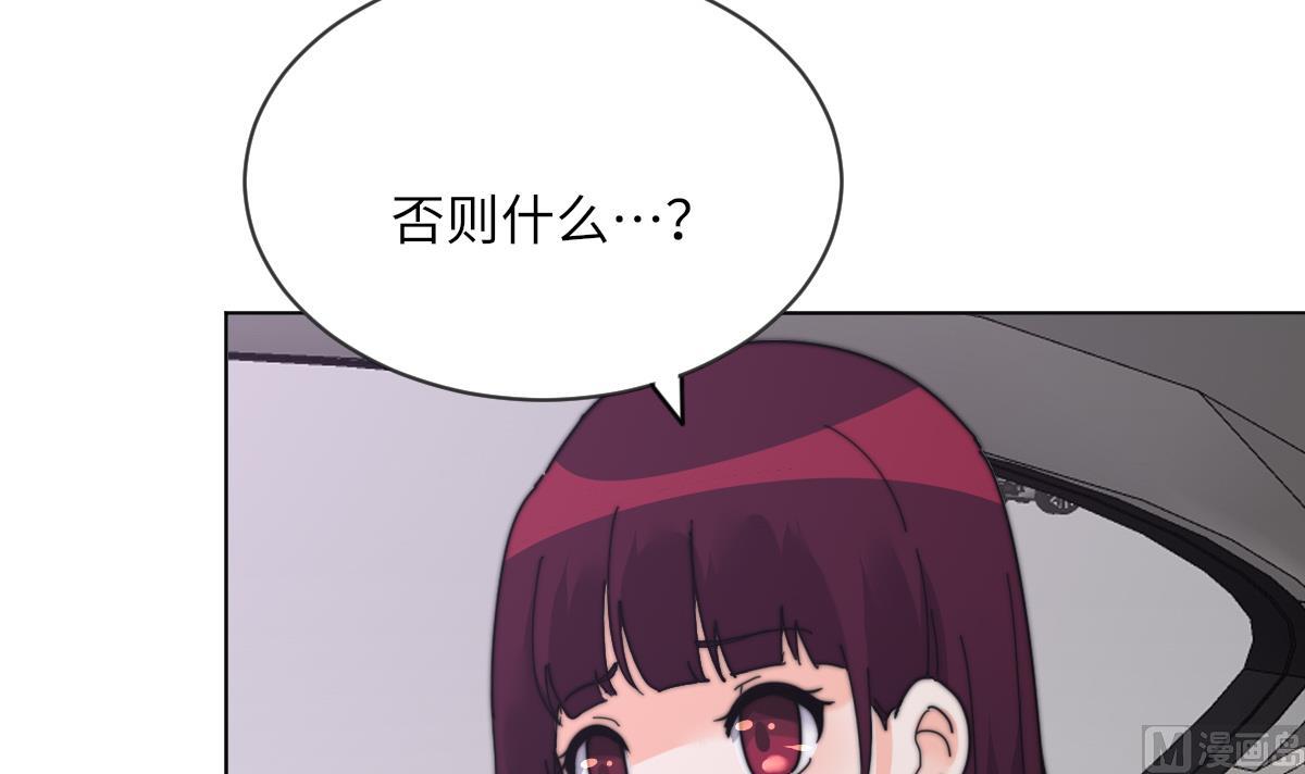 第10话 神秘墓穴24