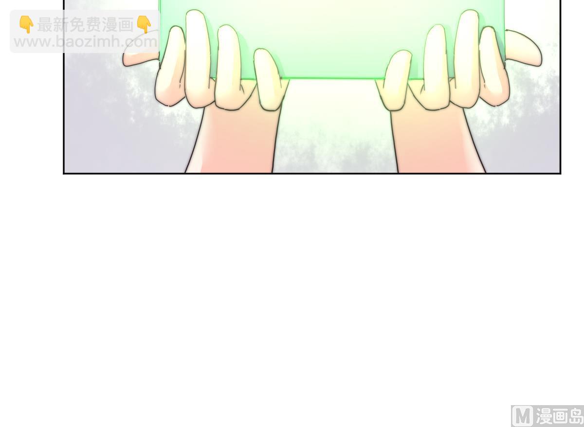 第29话 祖师奶30